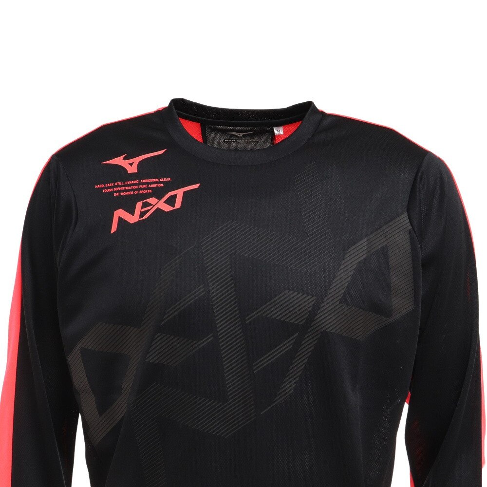 ミズノ（MIZUNO）（メンズ、レディース）陸上ウェア シャツ N-XT プラクティスシャツ U2MA250109 | スポーツ用品はスーパースポーツ ゼビオ