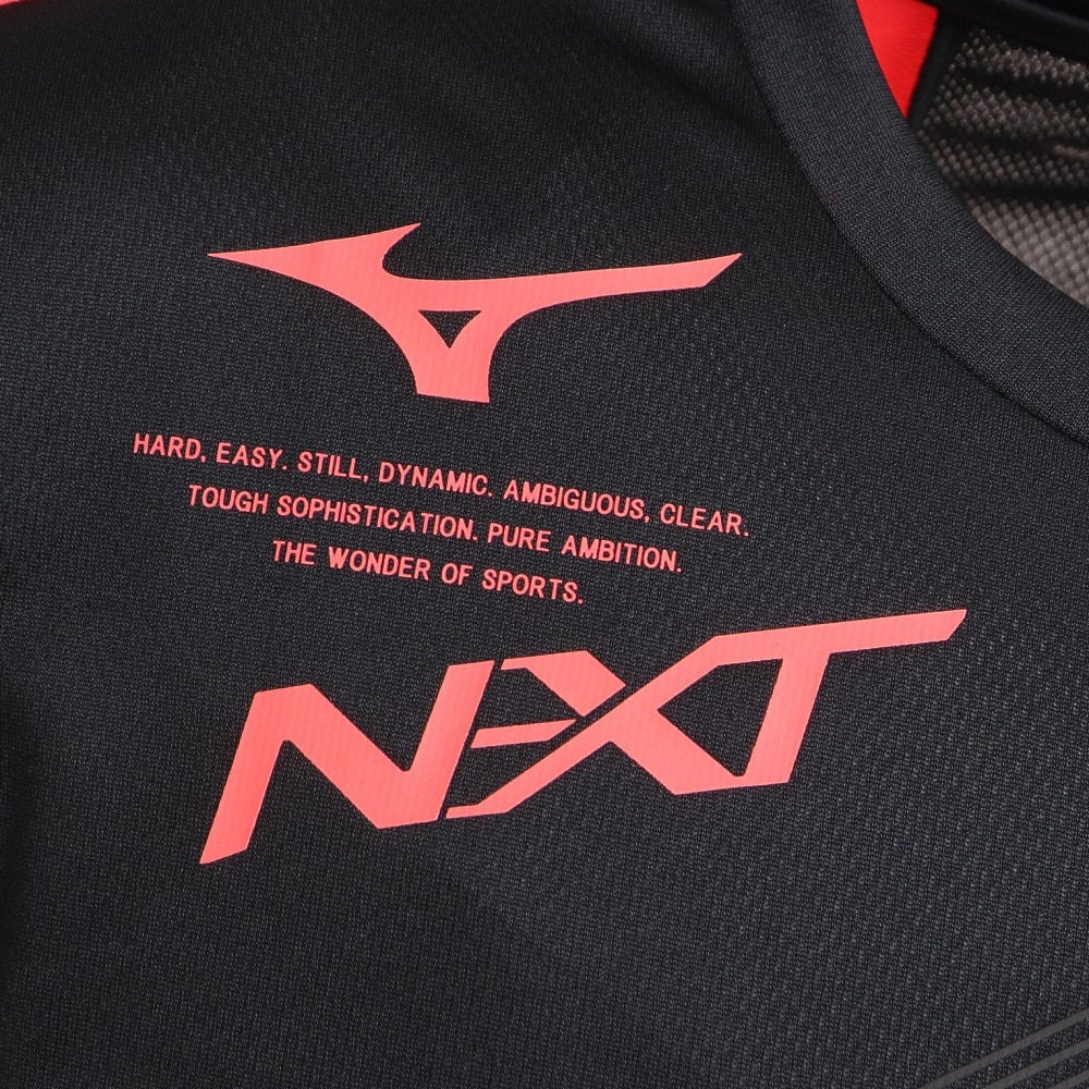 ミズノ（MIZUNO）（メンズ、レディース）陸上ウェア シャツ N-XT プラクティスシャツ U2MA250109 速乾
