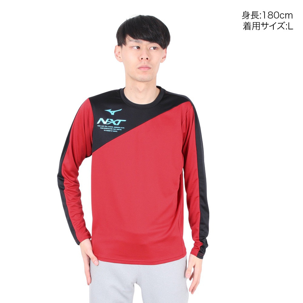 ミズノ（MIZUNO）（メンズ、レディース）陸上ウェア シャツ N-XT長袖プラクティスシャツ U2MAB50162