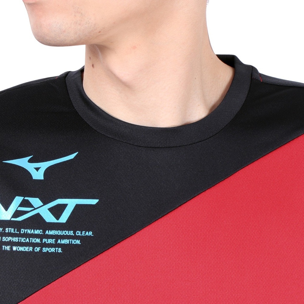 ミズノ（MIZUNO）（メンズ、レディース）陸上ウェア シャツ N-XT長袖プラクティスシャツ U2MAB50162