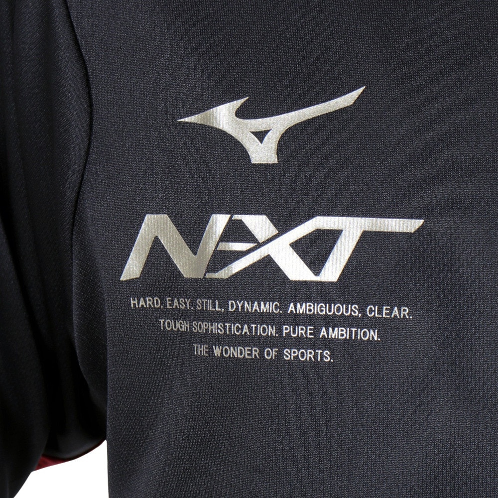 ミズノ（MIZUNO）（メンズ、レディース）陸上ウェア シャツ N-XT長袖プラクティスシャツ U2MAB50262