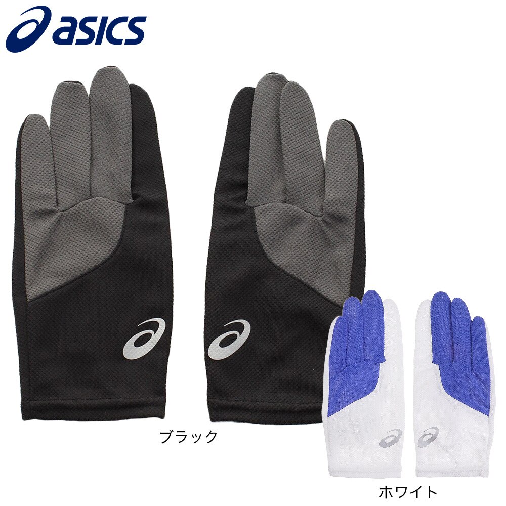 アシックス（ASICS）（メンズ、レディース）陸上 手袋 グローブ 陸上 レーシンググローブ XTG226.01