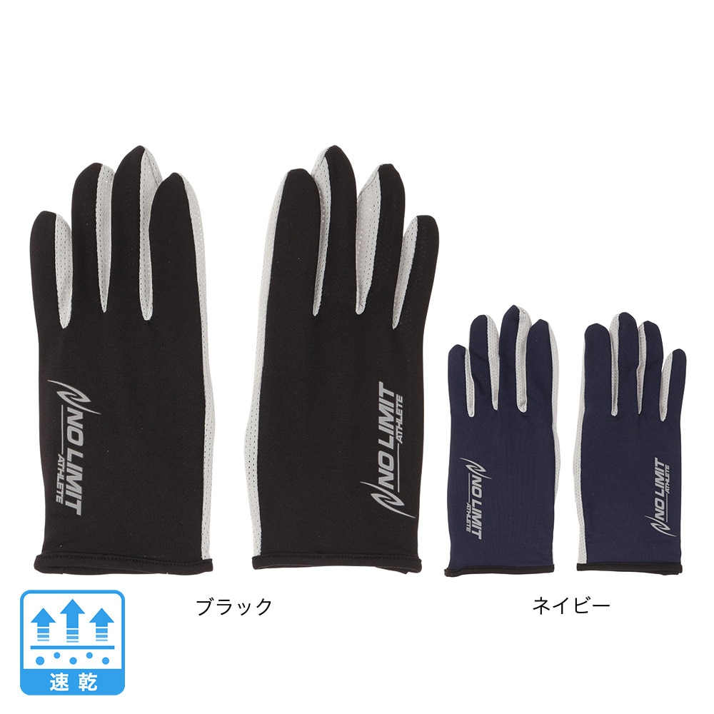 ニシ・スポーツ（NISHI）（メンズ、レディース）レギュレーション ランニンググラブ N22-34.50 速乾