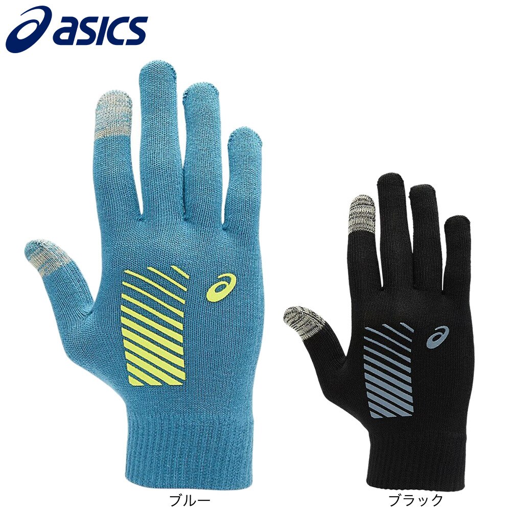 アシックス（ASICS）（メンズ）陸上 手袋 グローブ レーシンググローブ 3093A103.400