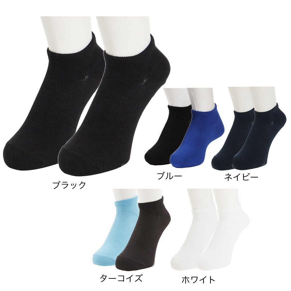 エックスティーエス（XTS）（メンズ）陸上 ソックス 靴下 アンクルソックス 2足組 771G7RN676 WHT