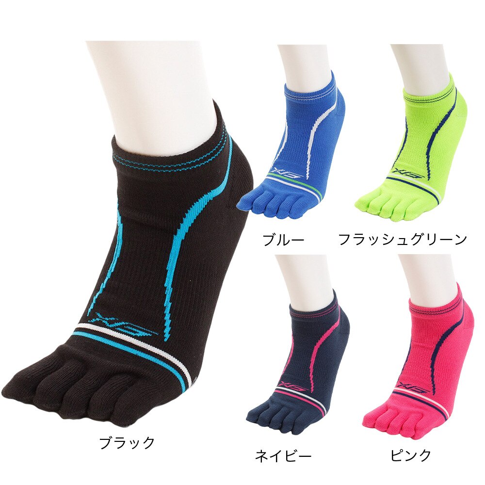 エックスティーエス（XTS）（メンズ、レディース）陸上  ソックス 5本指 サイドライン 5本指ソックス 771G9RN1007 BLK