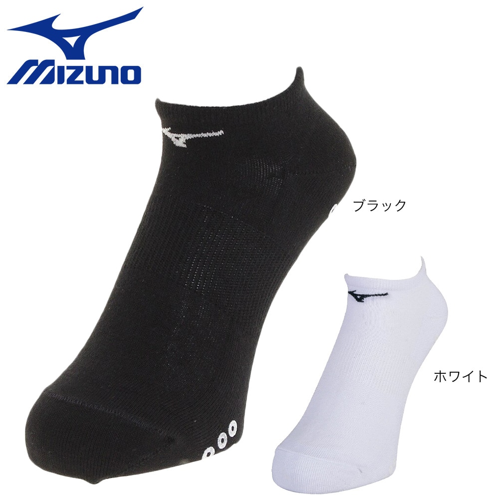 ミズノ（MIZUNO）（メンズ、レディース）陸上 ソックス U2MX801001 靴下