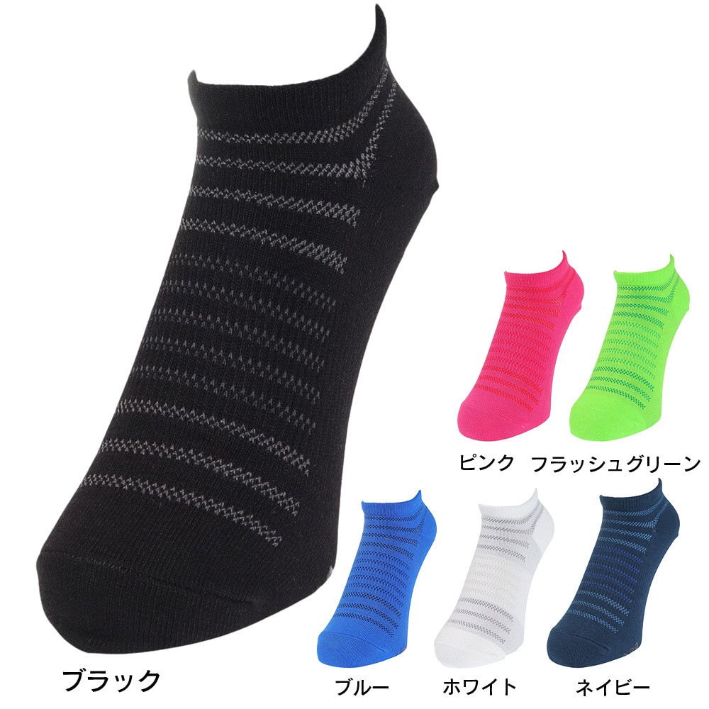その他ブランド（OTHER BRAND）（メンズ）陸上 ソックス 靴下 メッシュスニーカー 771NN3RN0020 BLU