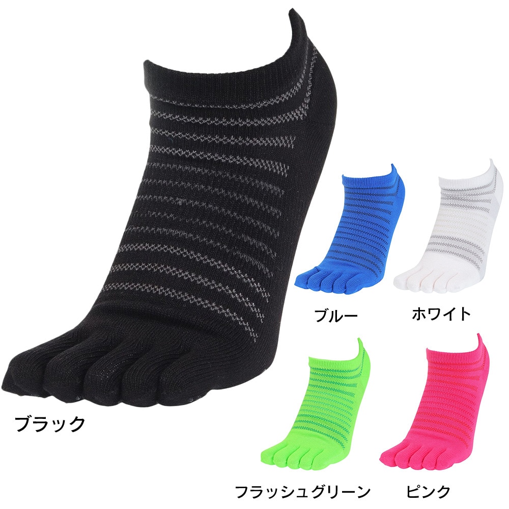 その他ブランド（OTHER BRAND）（メンズ）陸上 ソックス 靴下 メッシュ5本指 771NN3RN0021 PNK