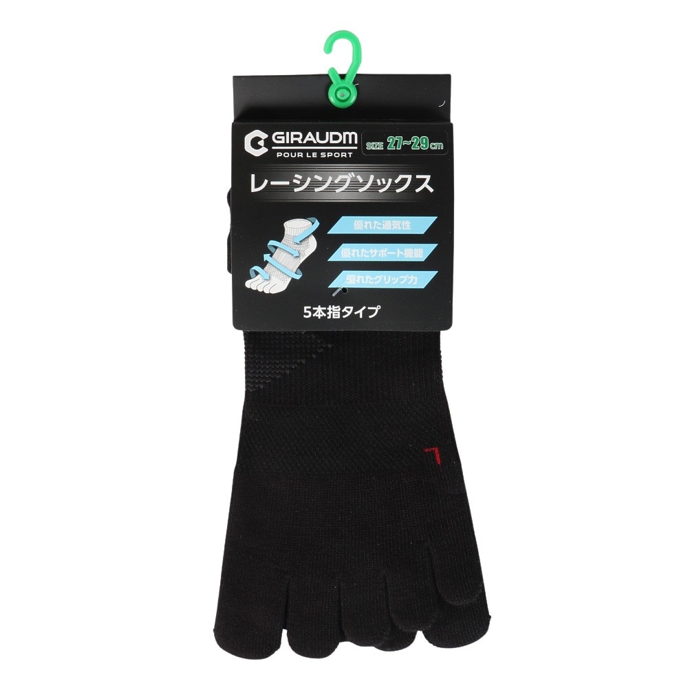 ジローム（GIRAUDM）（メンズ、レディース）【新商品】陸上 ソックス 靴下 メッシュ 5本指 WR5S0001-TF771-GRRN BLKS