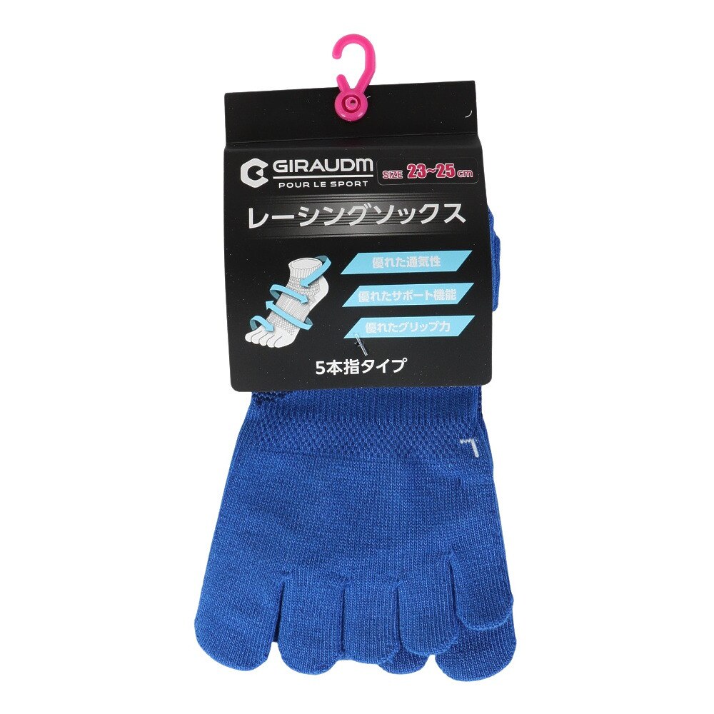ジローム（GIRAUDM）（メンズ、レディース）【新商品】陸上 ソックス 靴下 メッシュ 5本指 WR5S0001-TF771-GRRN BLU