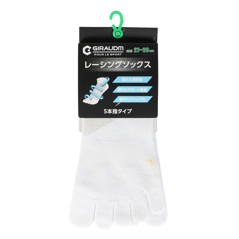 ジローム（GIRAUDM）（メンズ、レディース）【新商品】陸上 ソックス 靴下 メッシュ 5本指 WR5S0001-TF771-GRRN WHT