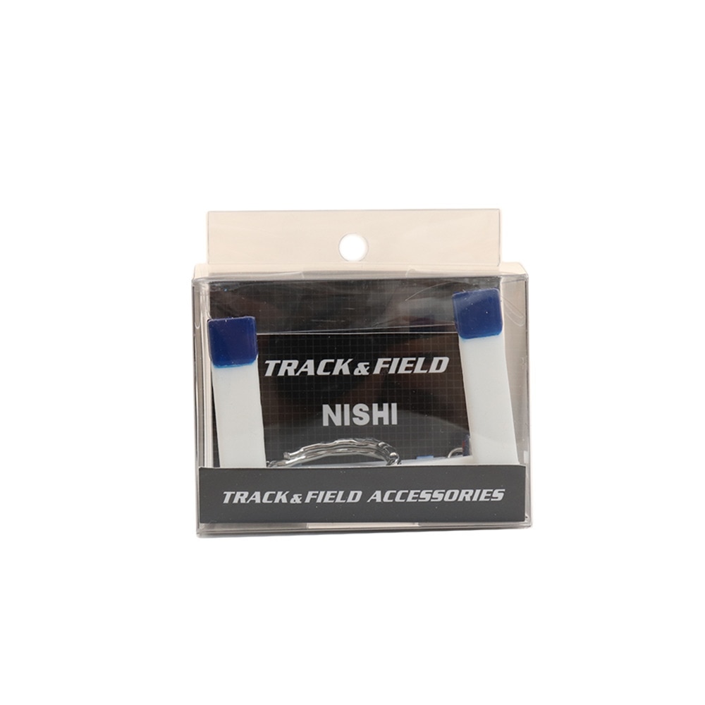 ニシ・スポーツ（NISHI）（メンズ、レディース、キッズ）ハードルキーホルダー 陸上 N22-242.01