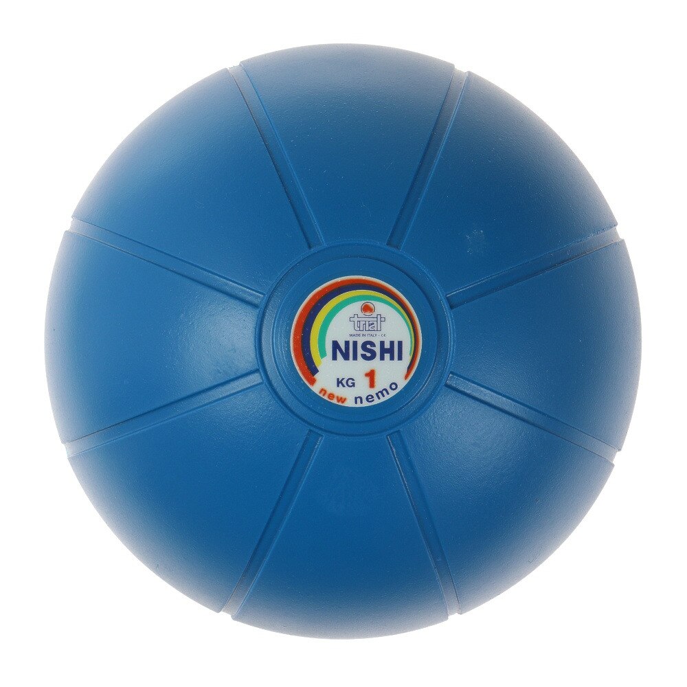  ネモメディシンボール 1kg NT5881C