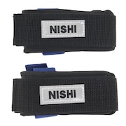 ニシ・スポーツ（NISHI）（メンズ、レディース）フットトレーナー NT7761C