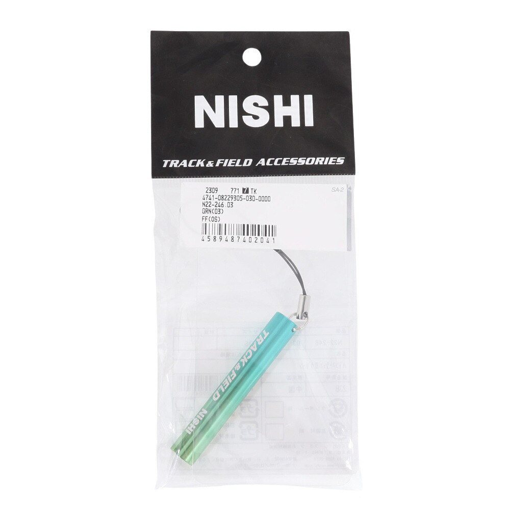 ニシ・スポーツ（NISHI）（メンズ、レディース、キッズ）バトンストラップII N22-246.03