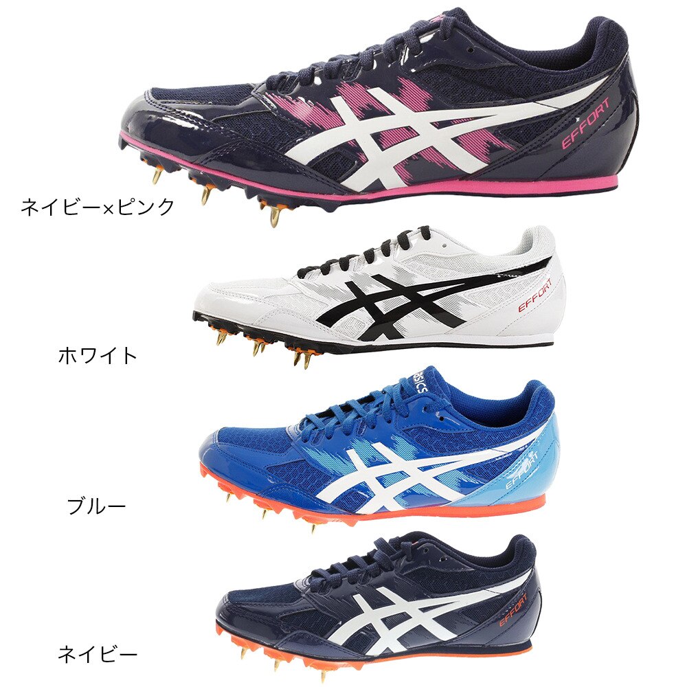 アシックス（ASICS）（メンズ、レディース）陸上スパイク エフォート EFFORT MK 1091A014.401