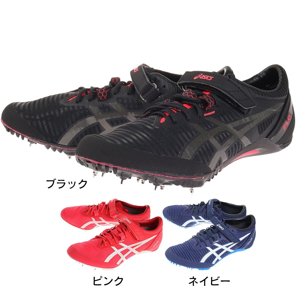 アシックス（ASICS）（メンズ、レディース）陸上スパイク オールウェザートラック専用 SP BLADE 9 1093A137.001