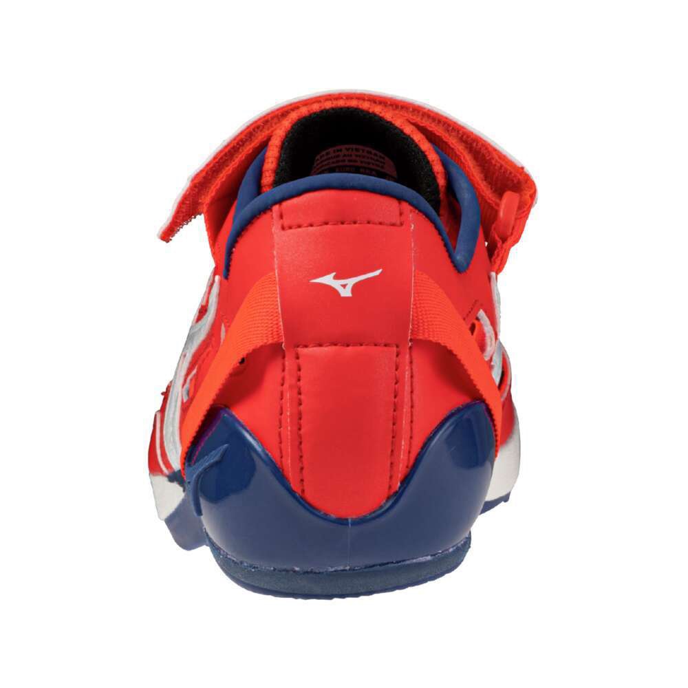 ミズノ（MIZUNO）（メンズ、レディース）陸上スパイク オールウェザートラック専用 クロノインクスNEO 短距離 ハードル U1GA250112