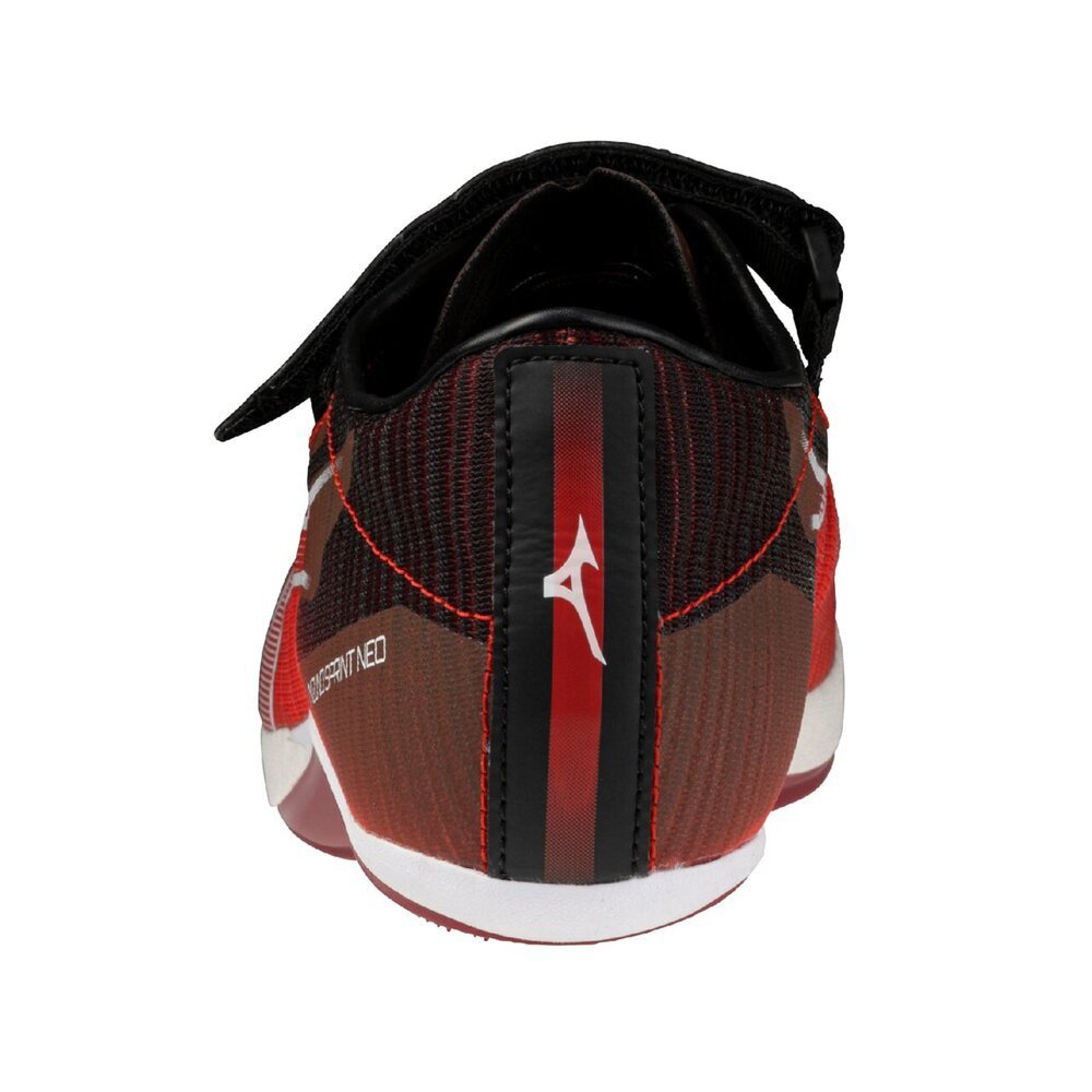 ミズノ（MIZUNO）（メンズ、レディース）陸上スパイク 短距離