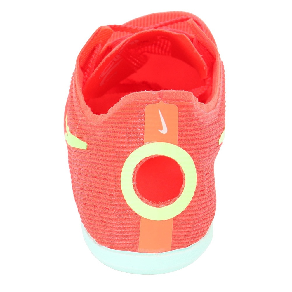 ナイキ（NIKE）（メンズ）陸上スパイク オールウェザートラック専用 ズーム マンバ 6 DR2733-601 お一人様一点まで 中長距離