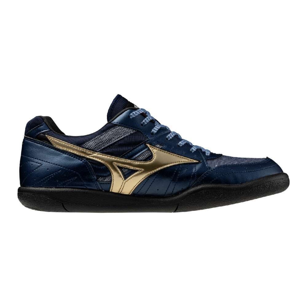 ミズノ（MIZUNO）（メンズ、レディース）陸上スパイク オールウェザートラック専用 フィールドジオRD JAPAN スローイング U1GA254401