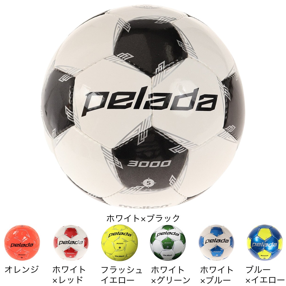 モルテン（molten）（メンズ）ボール 5号球 (一般 大学 高校 中学校用) 検定球 ペレーダ3000 F5L3000-BL 自主練