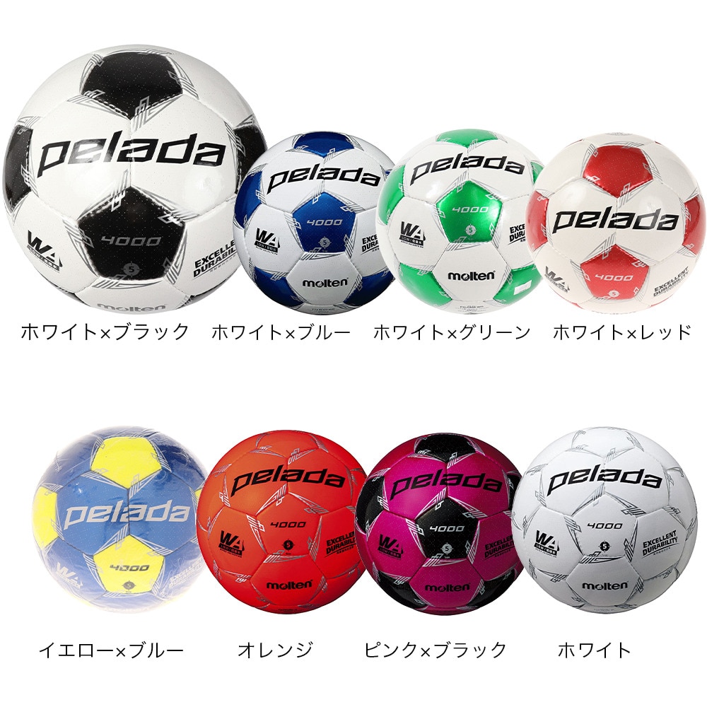 モルテン（molten）（メンズ）サッカーボール 5号球 (一般 大学 高校 中学校用) 検定球 ペレーダ4000 F5L4000-WG 自主練