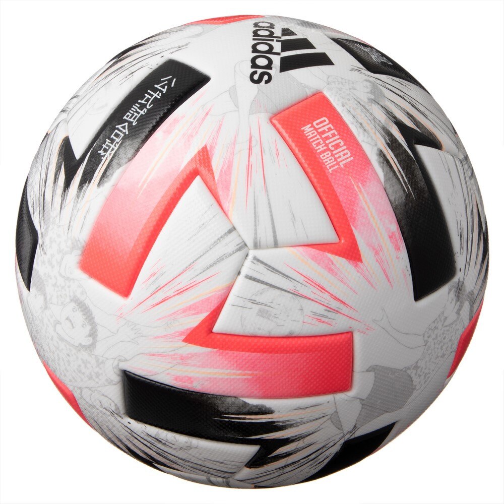 アディダス（adidas）（メンズ）サッカーボール 5号球 (一般 大学 高校 中学校用) 検定球 ツバサ プロ AF515  TSUBASA×キャプテン翼 FIFA認定球 自主練