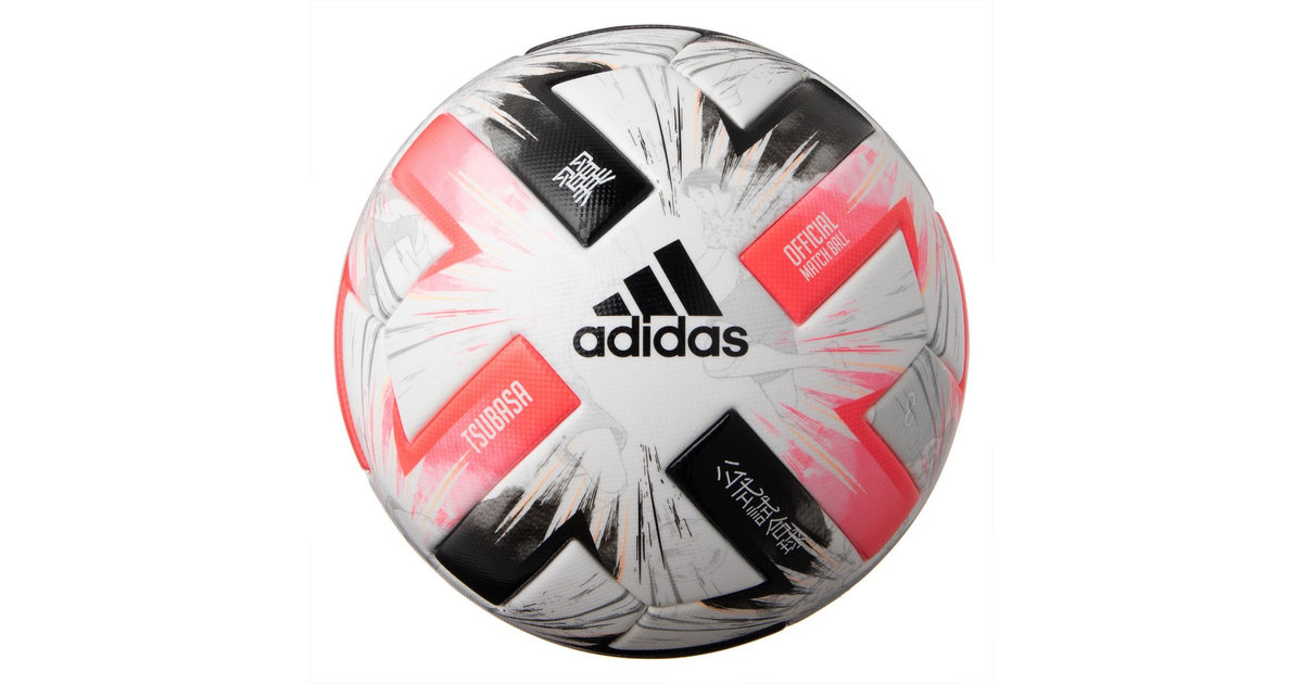 Tsubasa キャプテン翼 試合球 Fw サッカーボール Af515 アディダス ヴィクトリア