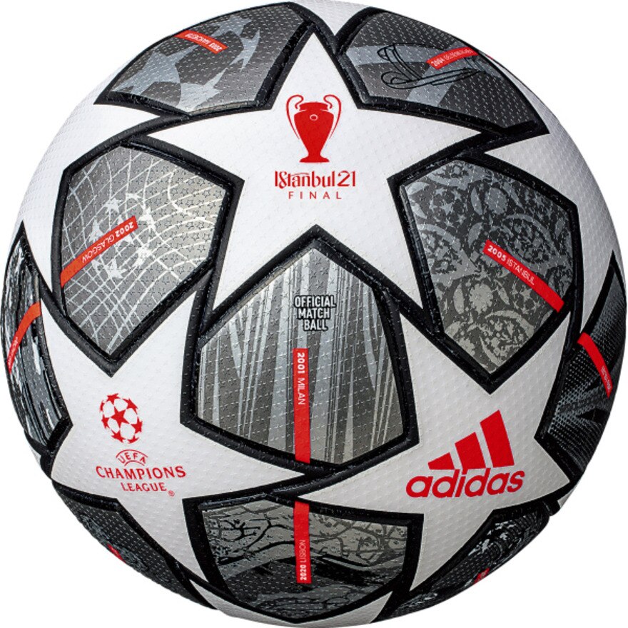 サッカー ボール 5号 フィナーレの人気商品 通販 価格比較 価格 Com サッカー ボール 5号 フィナーレの人気商品 通販 価格比較 価格 Com