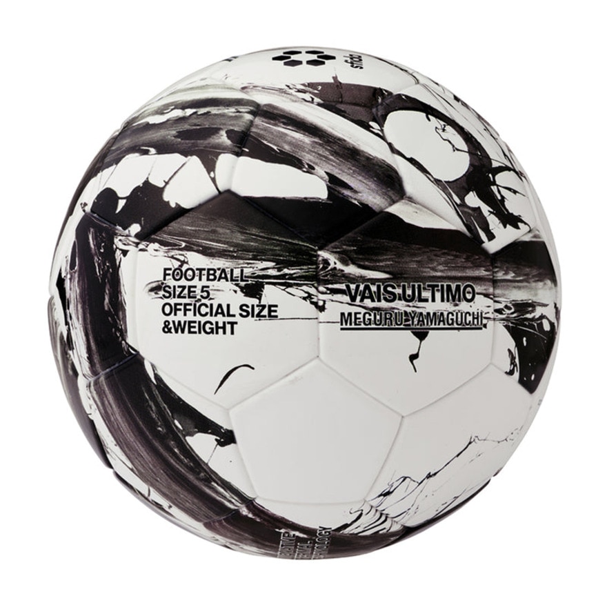 sfida - スフィーダ　サッカーボール　5号　検定yamaguchi meguru 山口歴 山口歴 サッカーボール5号 sfida Meguru Yamaguchi（スフィーダ