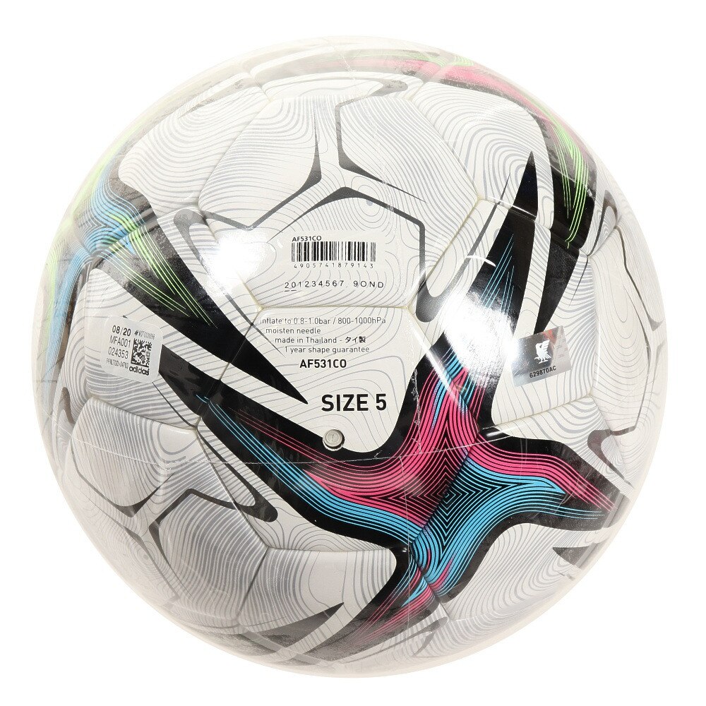 クライマックスセール アディダス Adidas コネクト21 コンペティション 5号球 Af531co 分類 サッカー サッカーボール5号 送料無料 送料無料 アウトレット Www Jaindentalcare Com クライマックスセール アディダス Adidas コネクト21 コンペティション 5号球 Af531co 分類 サッカー サッカーボール5号 送料無料 送料無料 アウトレット Www Jaindentalcare Com
