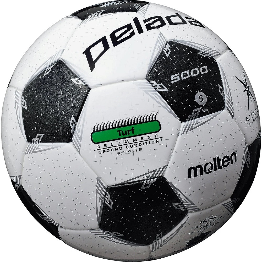 サッカーボール タンゴ 公式球 - ボール