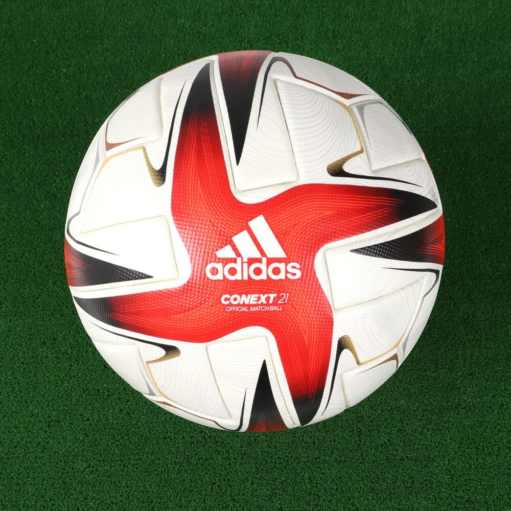 adidas コネクト21 プロ AF535 検定球 5号 【公式通販】