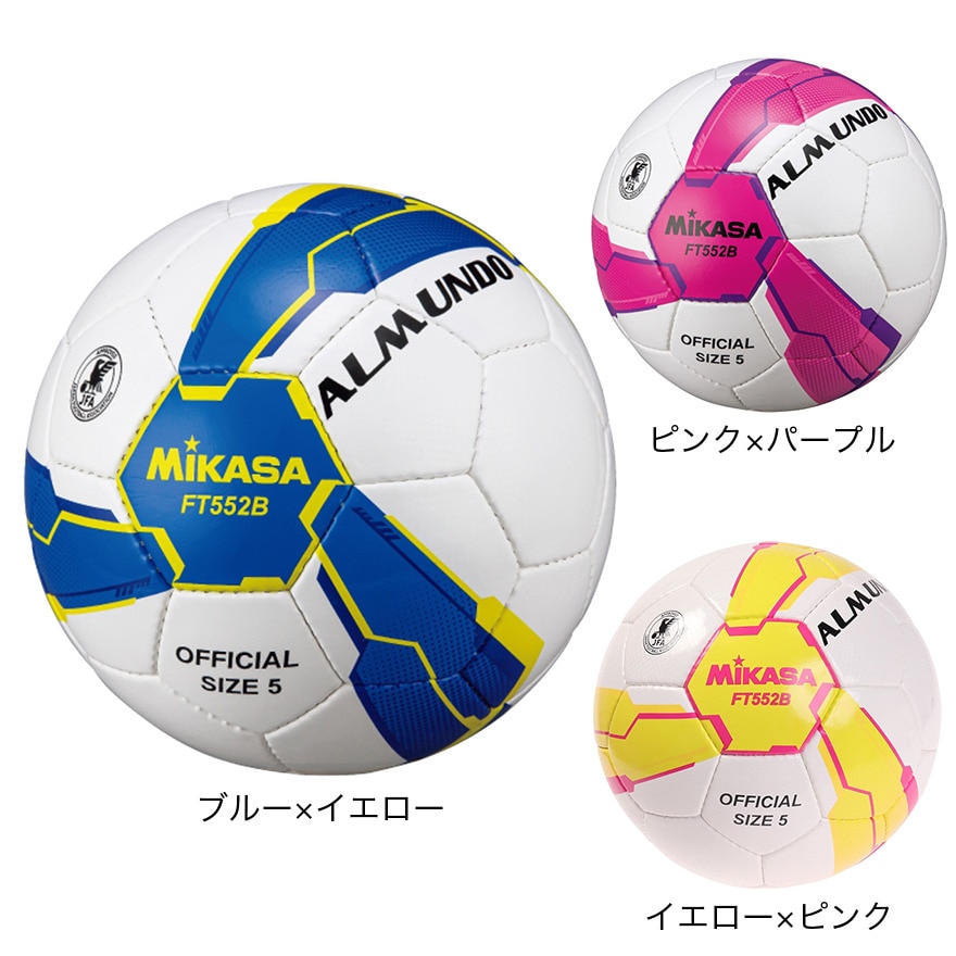 ミカサ（MIKASA）（メンズ、レディース）サッカーボールALMUND 検定球5号 手縫い FT552B-YP