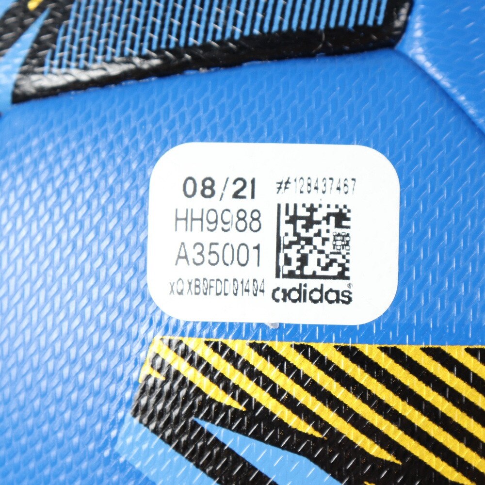アディダス（adidas）（メンズ）サッカーボール 5号球 検定球 TIRO トレーニング AF5884BG