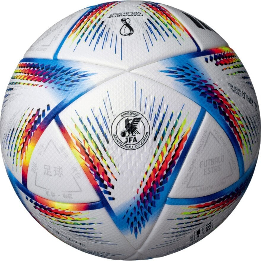 ADIDAS サッカーボール 5号球 アル・リフラ プロ AF550 国際公認球・検定球 ５ 10 サッカー