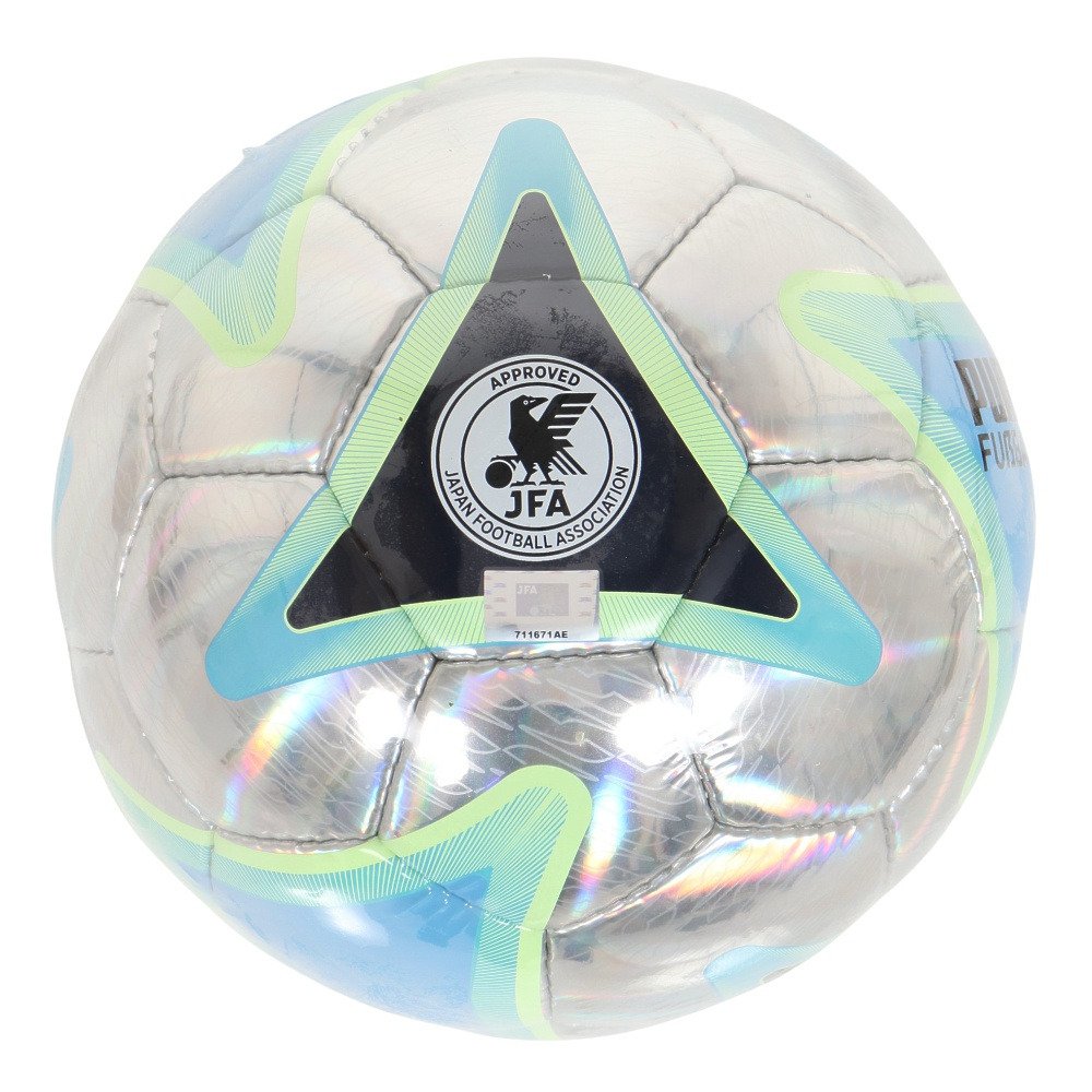 人気デザイナー 10個セット素材 直径 周囲 サッカーボール 5号球 22cm 約 ホワイト 人気デザイナー 10個セット素材 直径 周囲 サッカーボール 5号球 22cm 約 ホワイト