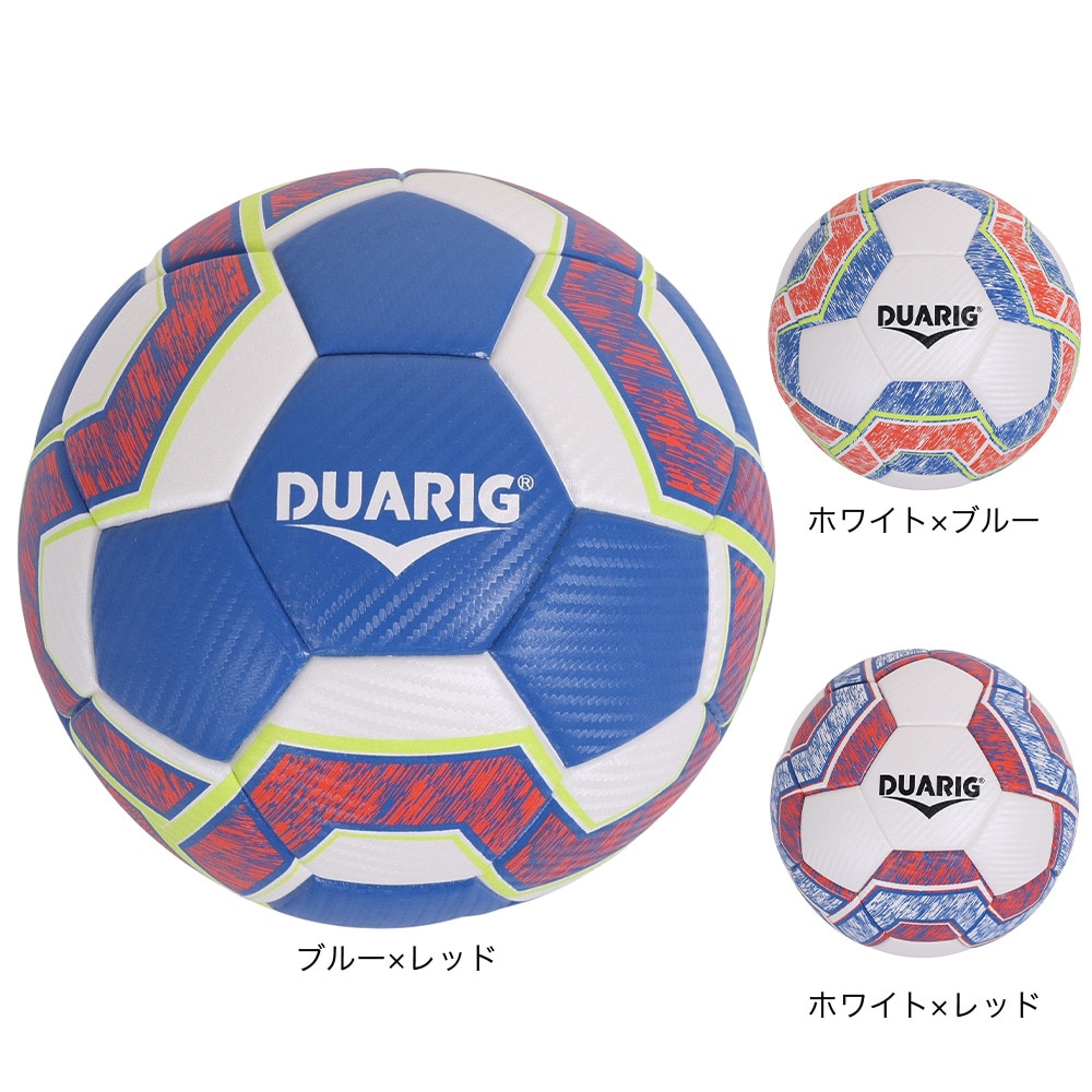 デュアリグ（DUARIG）（キッズ）サッカーボール 5号球 検定球 高周波 2S8667-AHBL-781IM BLRD