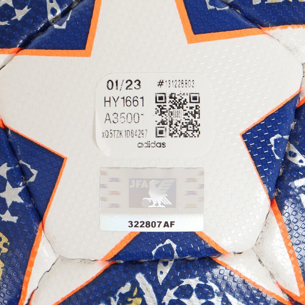 アディダス（adidas）（メンズ）サッカーボール 5号球 検定球 フィナーレ イスタンブール リーグ ルシアーダ AF5401ISB