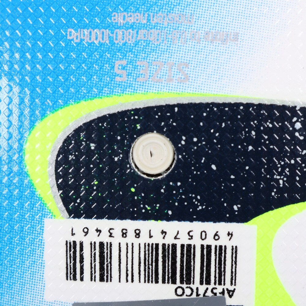 アディダス（adidas）（メンズ、レディース）サッカーボール 5号球 検定球 オーシャンズ コンペティション AF571CO 2023 FIFA主要大会 公式試合球