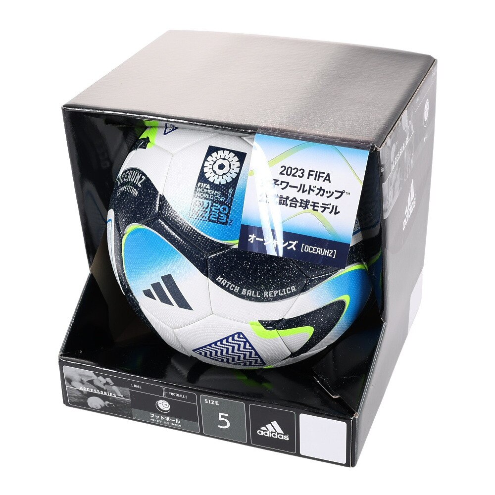 アディダス（adidas）（メンズ、レディース）サッカーボール 5号球 検定球 オーシャンズ コンペティション AF571CO 2023 FIFA主要大会 公式試合球