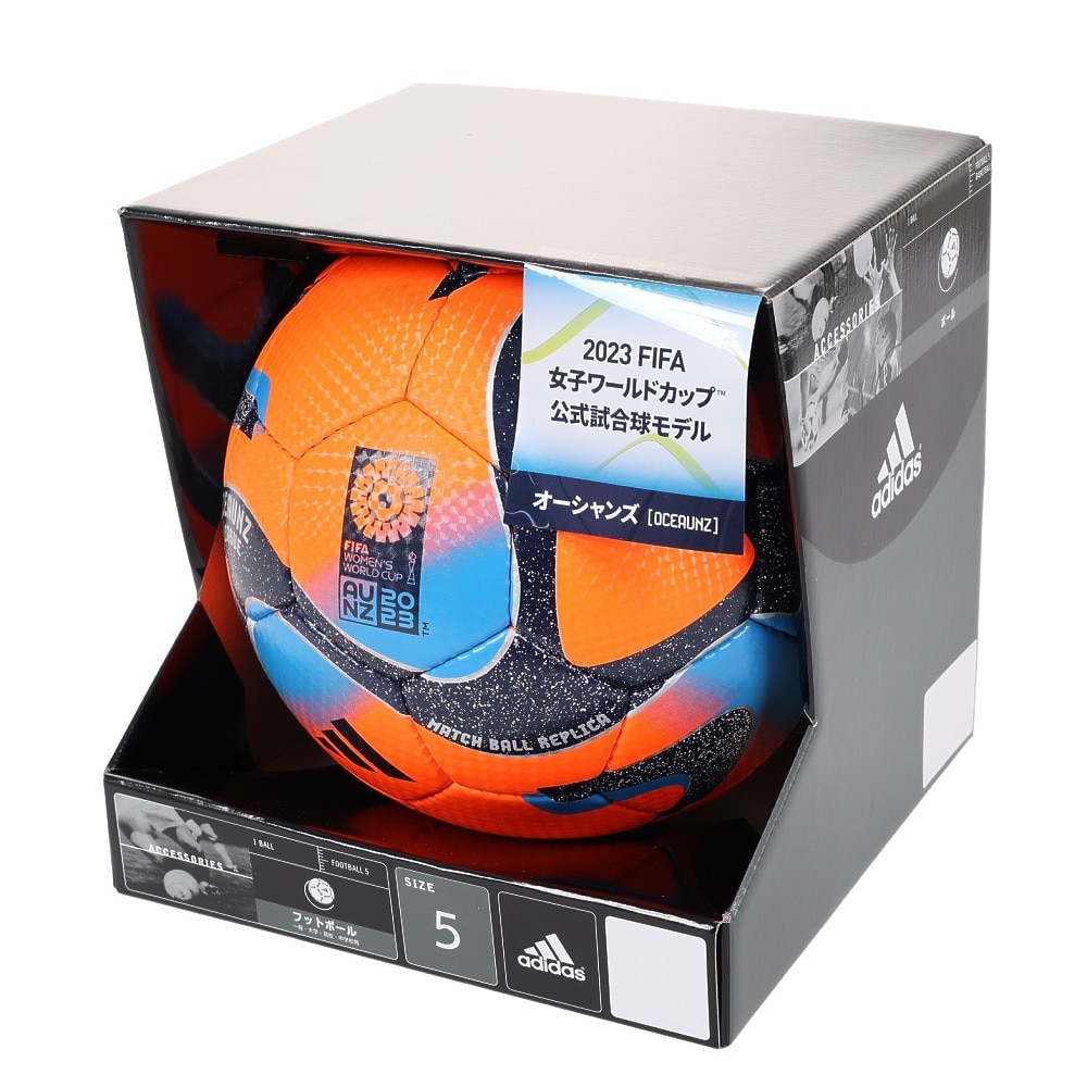 アディダス（adidas）（メンズ、レディース）サッカーボール 5号球 オーシャンズ リーグ AF574OR 2023 FIFA主要大会 公式試合球