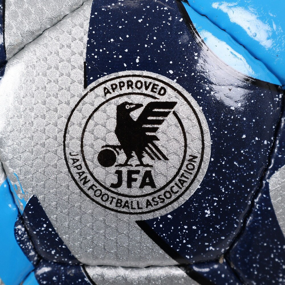 アディダス（メンズ、レディース）サッカーボール 5号球 オーシャンズ リーグ AF574SL 2023 FIFA主要大会 公式試合球
