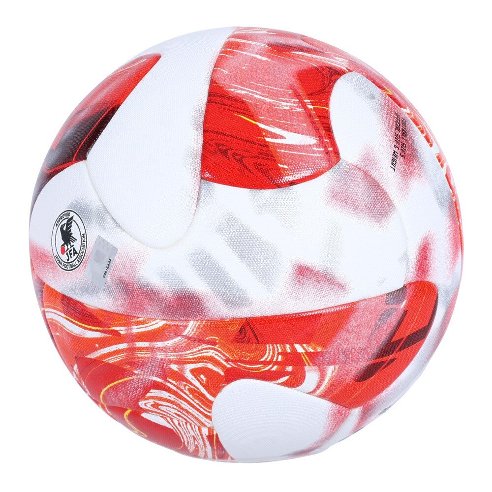 スフィーダ（SFIDA）（メンズ、レディース）サッカーボール 5号球 検定球 VAIS GIOCARE Match SB-23VG01 WHT/RED  スポーツ用品はスーパースポーツゼビオ