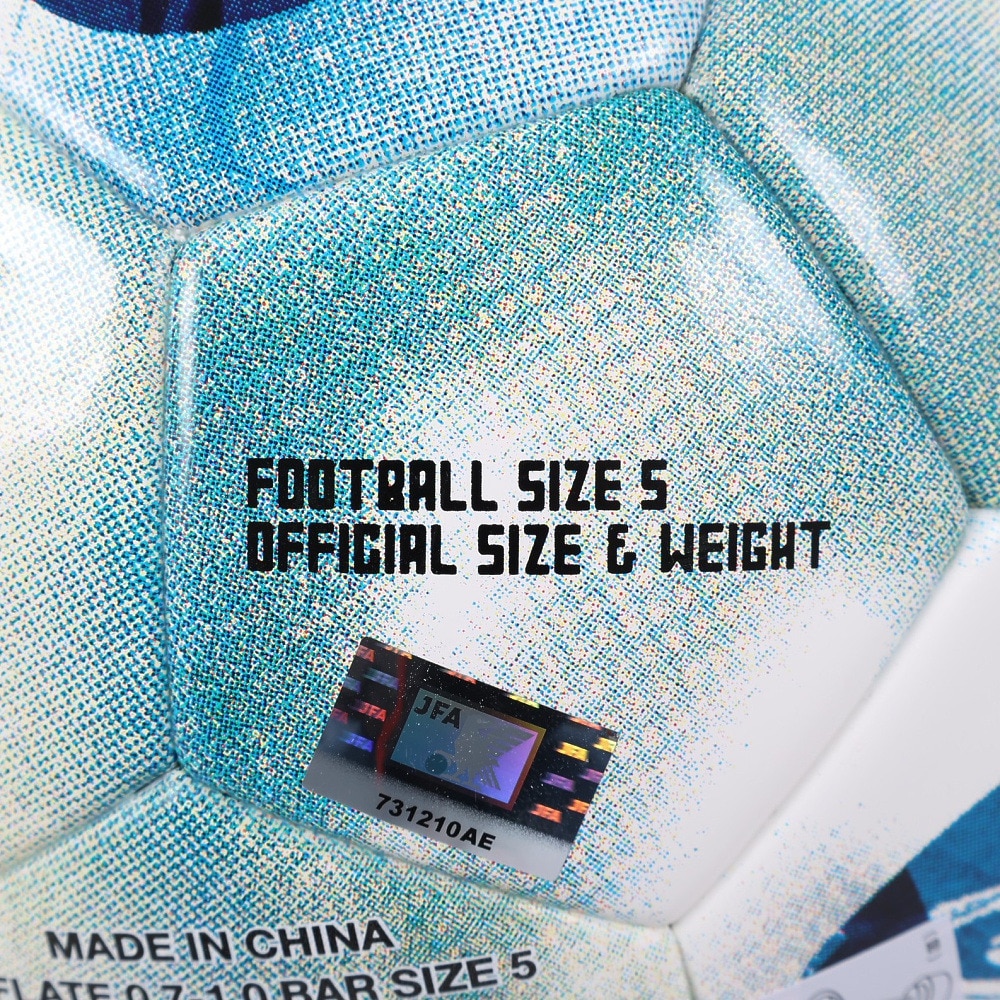 スフィーダ（SFIDA）（メンズ、レディース）サッカーボール 5号球 検定球 VAIS GIOCARE SB-23VG02 WHT/BLU