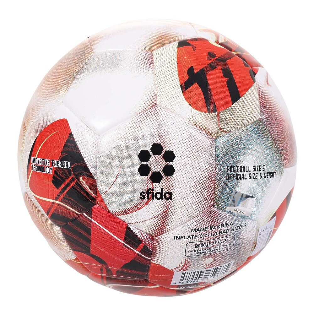 スフィーダ（SFIDA）（メンズ、レディース）サッカーボール 5号球 検定球 VAIS GIOCARE SB-23VG02 WHT/RED