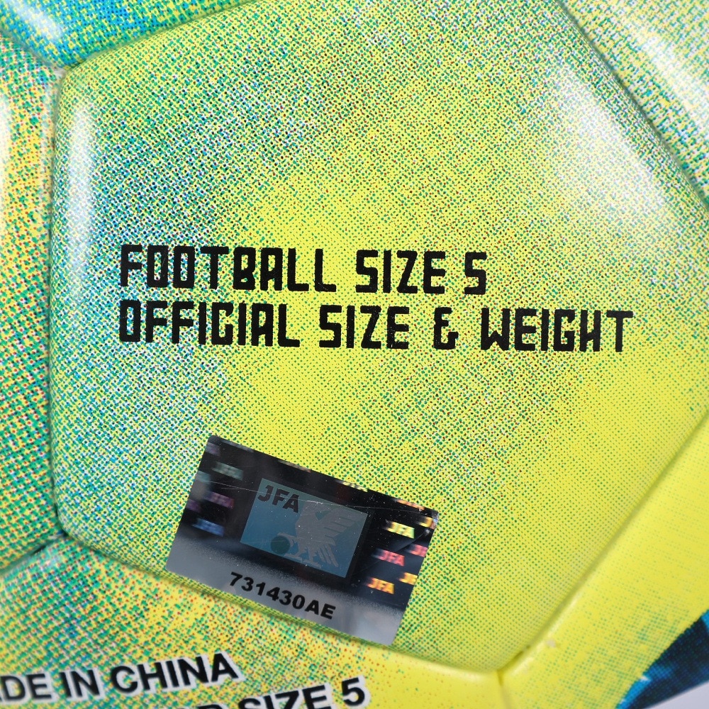 スフィーダ（SFIDA）（メンズ、レディース）サッカーボール 5号球 検定球 VAIS GIOCARE SB-23VG02 YEL/BLU