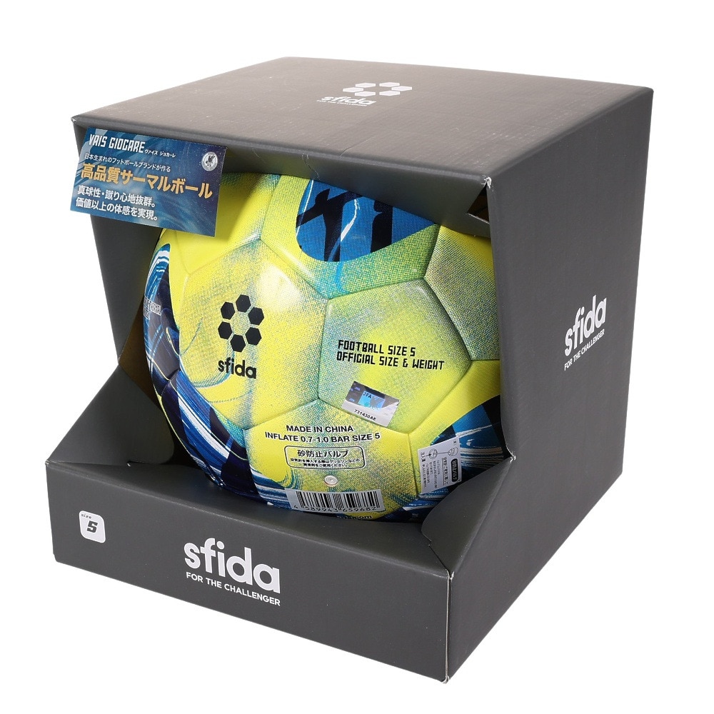 スフィーダ（SFIDA）（メンズ、レディース）サッカーボール 5号球 検定球 VAIS GIOCARE SB-23VG02 YEL/BLU